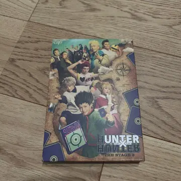 HUNTER x HUNTER THE STAGE 3 Blu-ray