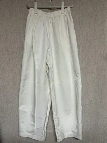 와이드 팬츠 (아이보리) / LEPSIM