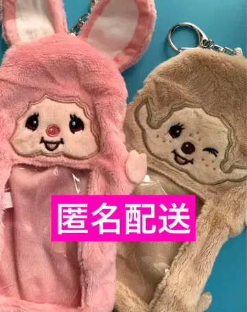 몽치치 봉제 인형 사진 홀더 키링 교통카드 지갑 정기권 a2