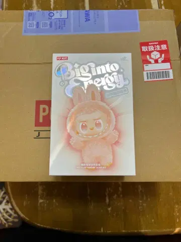 러브브 에너지 해피니스