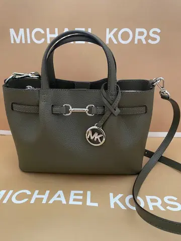 마이클코어스 CARSON 센터 지퍼 새첼 스몰