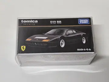 토미카 프리미엄 타카라토미몰 한정판 페라리 512 BB