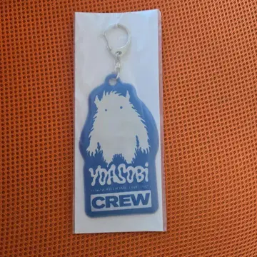 [ 미사용 새상품 ] YOASOBI CREW 키링