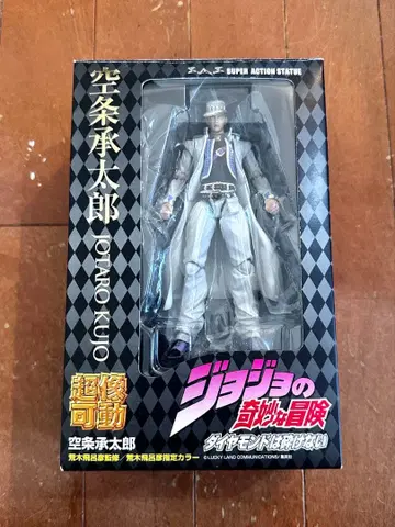 초상가동 쿠죠 죠타로 피규어