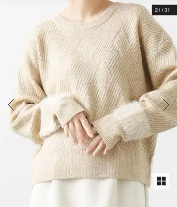 라메 바이어스 패턴 샤기 소매 택 포함 새상품