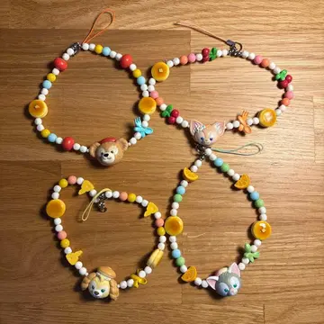 원더풀 키친 더피 프렌즈 키링