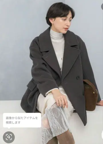 [새상품] URBAN RESEARCH ROSSO 오버 미들 P코트