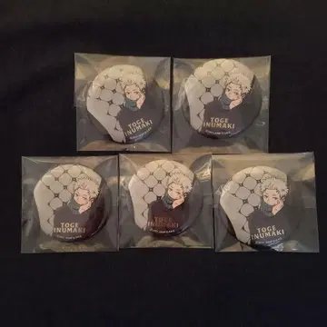 주술회전 이누마키 토게 Chair White 캔뱃지 5개 세트