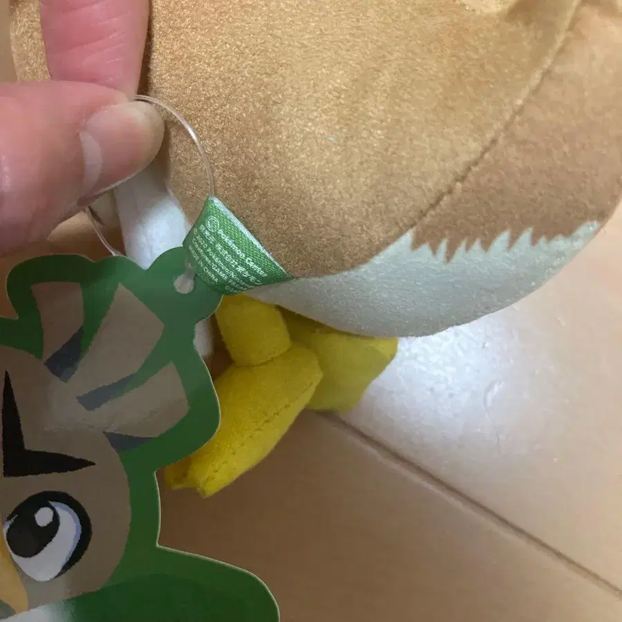 7번째 상품 이미지