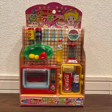 유카짱 주방 레트로 완구 쇼와 소꿉놀이