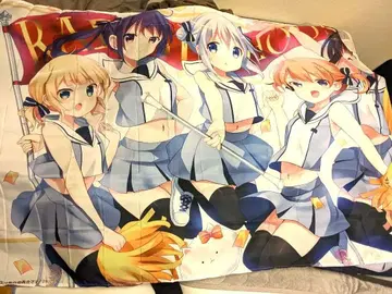 주문토끼 멀티 크로스