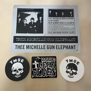 THEE MICHELLE GUN ELEPHANT 스티커 세트