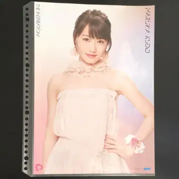 9039 모닝구무스메. 쿠도 하루카 핀업 포스터