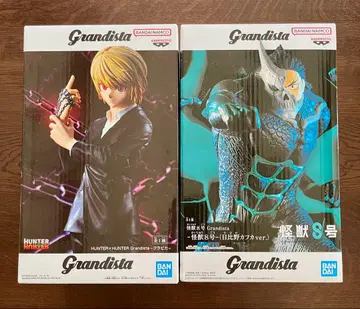 Grandista 크라피카 & 괴수 8호 2종 세트