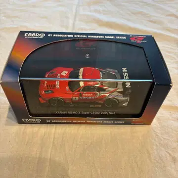 EBBRO XANAVI NISMO Z 2005