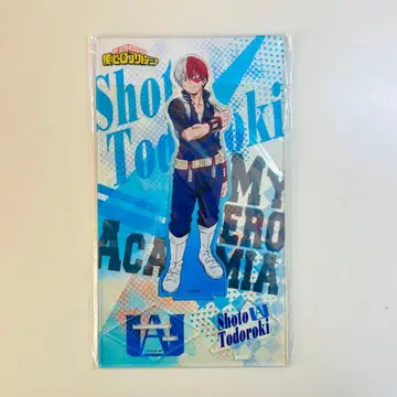 히로아카 토도로키 쇼토 아크릴 스탠드