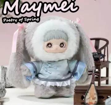 [미사용 새상품] Maymei 봄의 시 메이메이 봉제 인형 토끼
