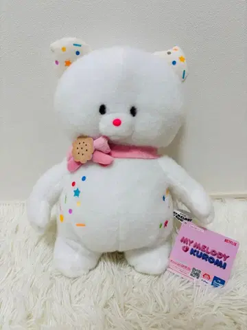 넷플릭스 마이멜로디 & 쿠로미 봉제 인형 국왕