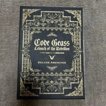 코드기어스 반역의 를르슈 럭셔리 설정 자료집