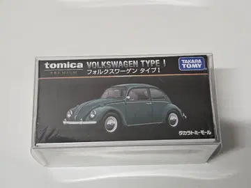 토미카 프리미엄 폭스바겐 타입I 타카라토미몰 오리지널