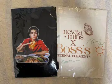 Boss 무가타 에이프런, 뉴타 민트 토트