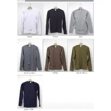 블랙 M AVIREX 783-5930009 긴팔 크루넥 T셔츠 (리브)