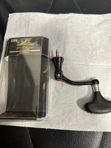 시마노 유메야 BB-X 파이어 브래드 핸들 50