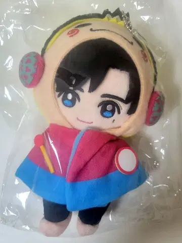 Hey! Say! JUMP 나카지마 유토 봉제 인형