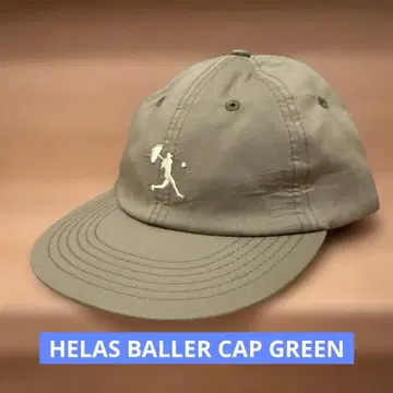 HELAS 캡 카키 헬라스 BALLER CAP GREEN 새상품