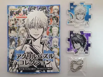 은혼 은혼전 아크릴 퍼즐 컬렉션 타카스기 신스케 백혈구왕 스무살의 모임