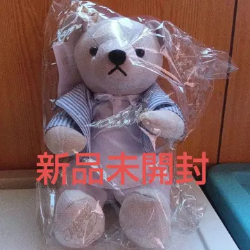 [ 미개봉 새상품 ] 야마다 료스케 프로듀스 곰 봉제 인형