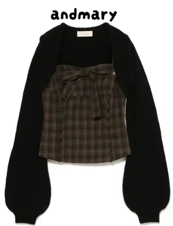 andmary Tyla ribbon set tops black