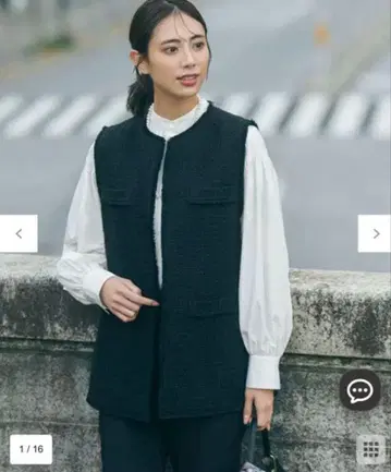 23구 팬시 트위드 베스트