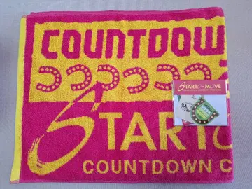 starto to move 카우콘 타월 스티커 2025-2026