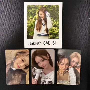 izna 세비 트레이딩 카드 폴라로이드 세트