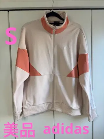새상품급 adidas 핑크 화이트 저지 사이즈 S