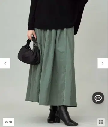 ICB 에스테르 메모리 타프타 핀턱 스커트