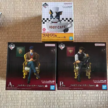 제일복권 죠죠의 기묘한 모험 A상 B상 라스트원상 피규어 세트