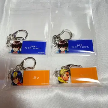 환상수호전 환상 박물관 대사 키링 힉스 2개, 험프리, 시도니아