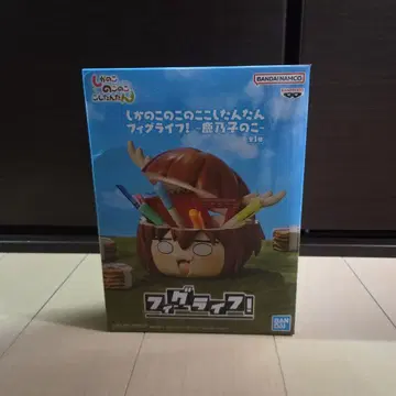 카노코노코 피그 라이프! 피규어