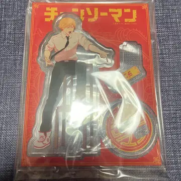 체인소 맨 아크릴 스탠드 덴지 난자타운