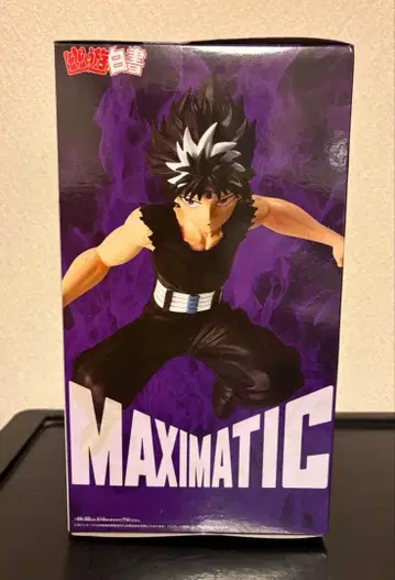 [ 유유백서 ] MAXIMATIC 피규어 히에이