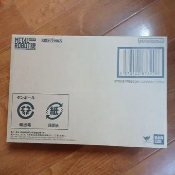 메탈 로봇혼 스트라이크 프리덤 건담 이식