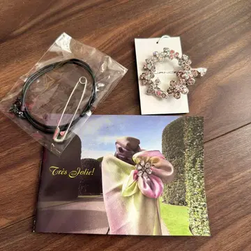 RELIANCE 스카프 스톨 클립 펜던트