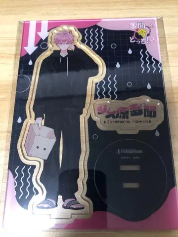 [ 익명 배송 ] 타몬 군 지금 어느 쪽!?! 아크릴 스탠드