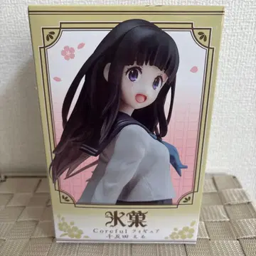 센토다 에루 coreful 피규어