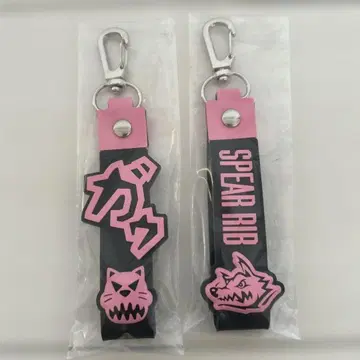 제일복권 MAN WITH A MISSION K상 SPEAR RIB