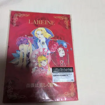 LAREINE 장미는 아름답게 지는 CD 최초 한정