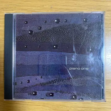 피아노 원 CD