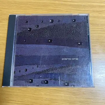 피아노 원 CD